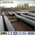 seamless and welded carbon steel pipe price list best price list